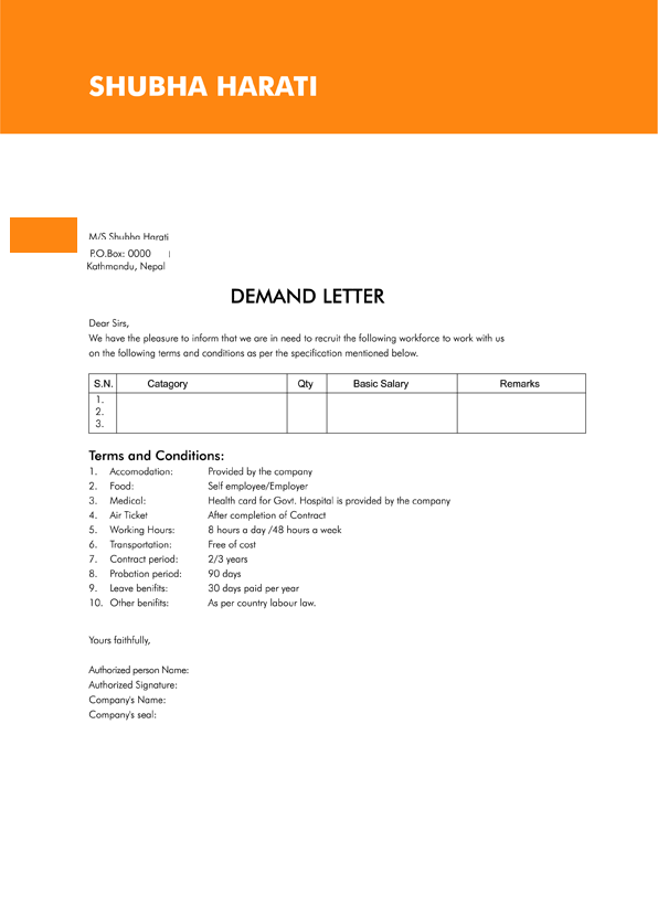 demand letter feature