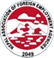 Nepal Association of Foreign Employment Agencies